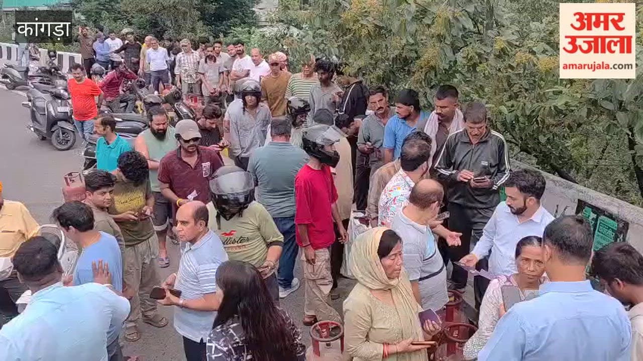 dharamshala gas cylinder long queues rain palampur gas agency kangra