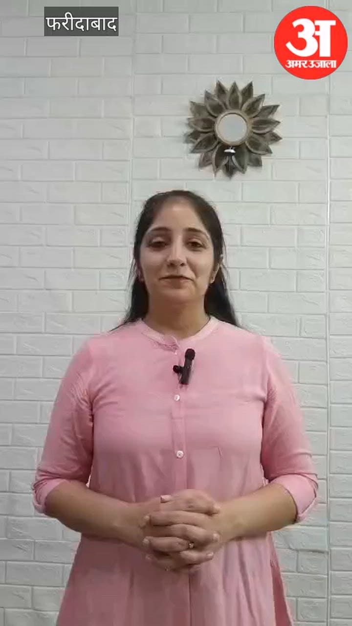 गुरुमंत्र: बच्चों को सिर्फ पढ़ाना नहीं, उन्हें सिखाना बेहद जरूरी है