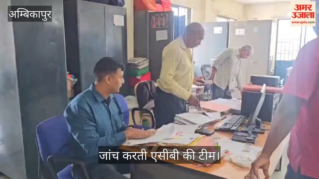 Investigation into 13-year-old furniture scam intensifies ACB team raids Shiksha Mission office.