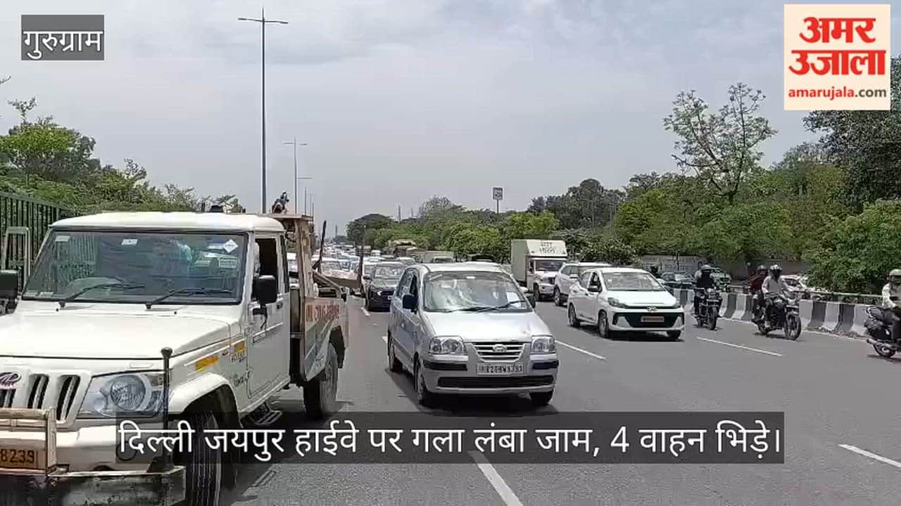 Massive traffic jam on Delhi-Jaipur Highway; 4 vehicles collide.