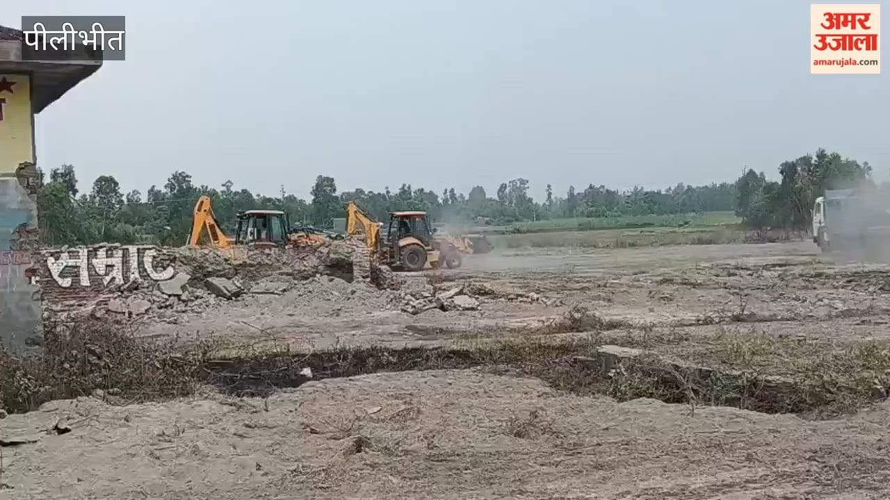 Preparations begin for CM Yogi visit to Pilibhit