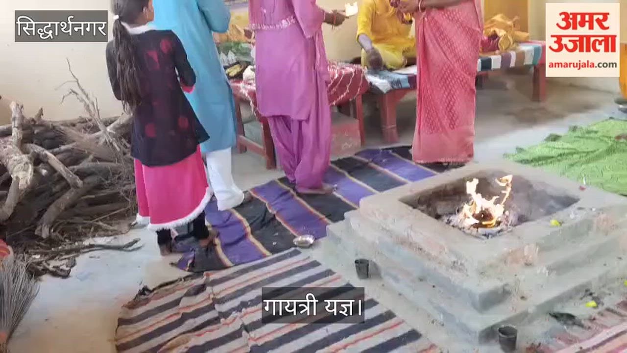 A single-pyre Gayatri Yajna was held on Gayatri Jayanti.