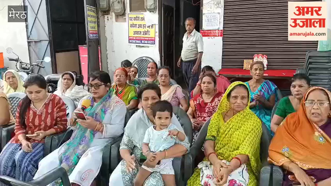 Meerut: Women Recite Sundarkand on 69th Day of Protest in Meerut