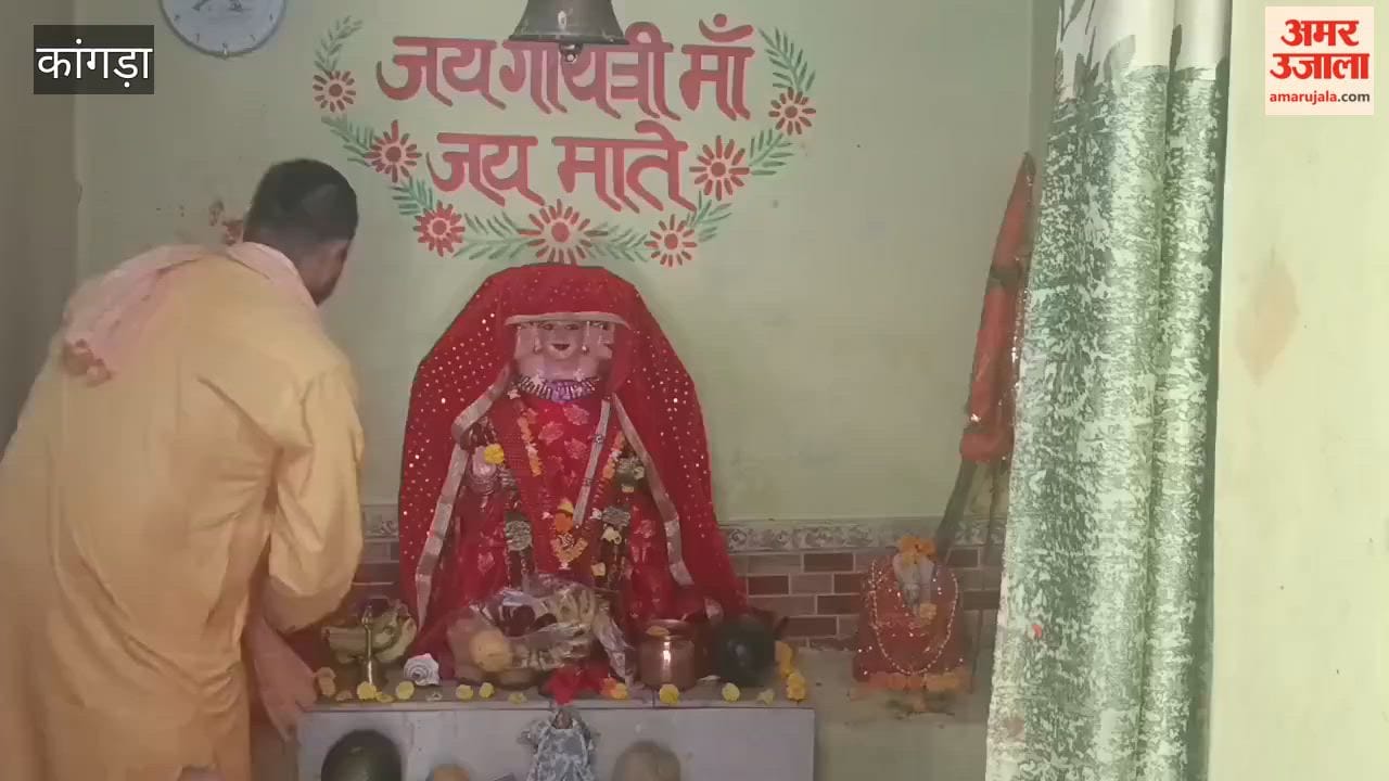 jwalamukhi-gayatri-temple-ganga-dussehra-gayatri-jayanti-celebration