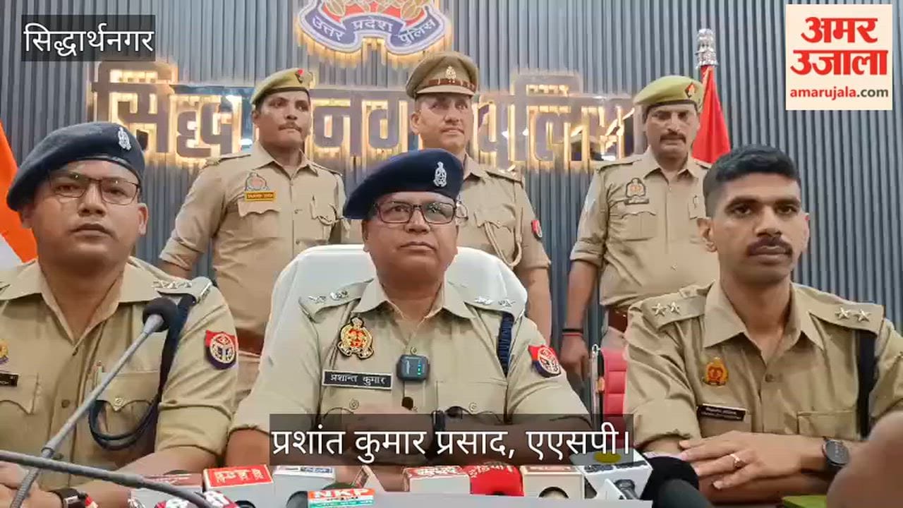 Cannabis worth ₹85 lakh seized in Siddharthnagar; one accused arrested.