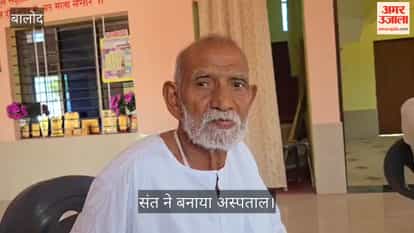A 90-year-old saint unique sacrifice He sold his entire life savings to fund a hospital in balod