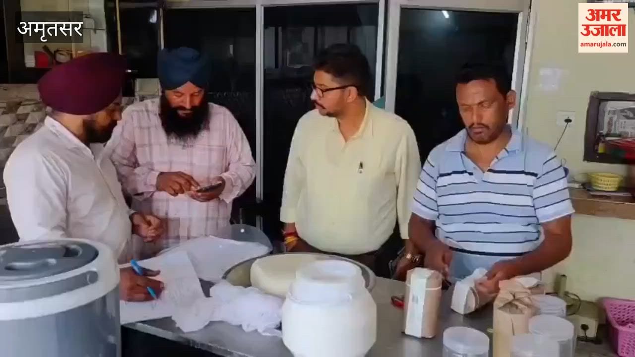 Major action by the Food Safety Department in Ajnala; raids conducted on two dairies.