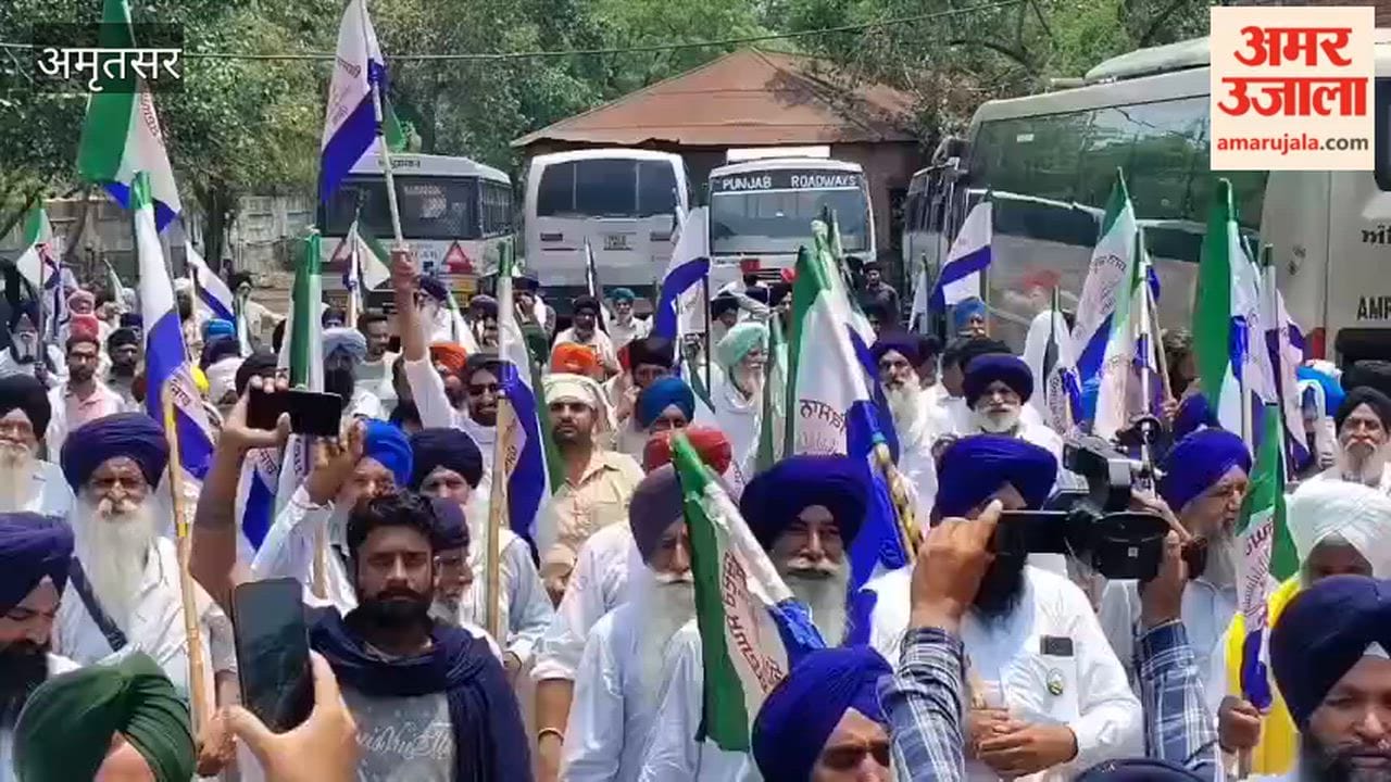 Farmers protest in Amritsar against the India-US trade agreement.
