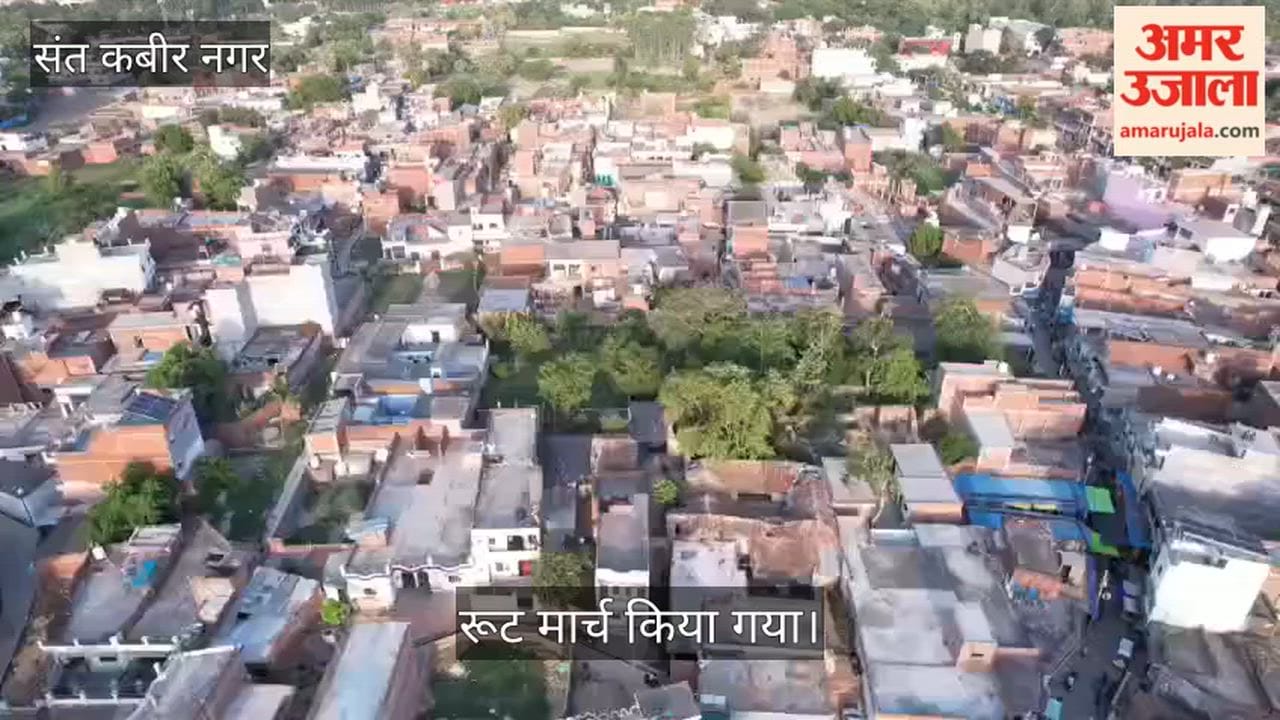 Security arrangements assessed via drone ahead of the Muharram festival.