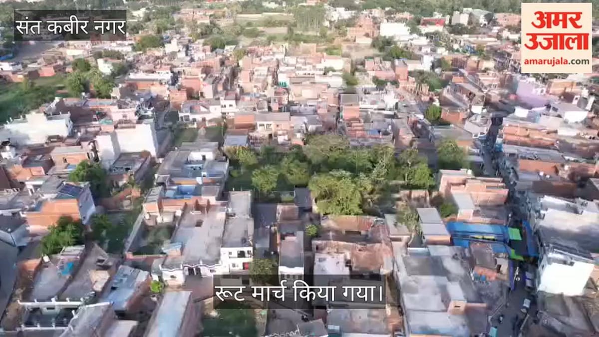 मोहर्रम त्योहार के पहले ड्रोन से परखी गई सुरक्षा व्यवस्था
