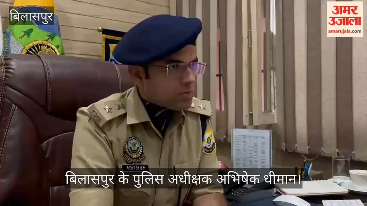 SP Abhishek stated that strict action will be taken against drugs, and breaking the supply chain is the priority.