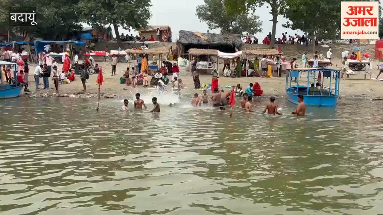 Devotees thronged Kachhla Ghat in Badaun and took a holy dip in the Ganges