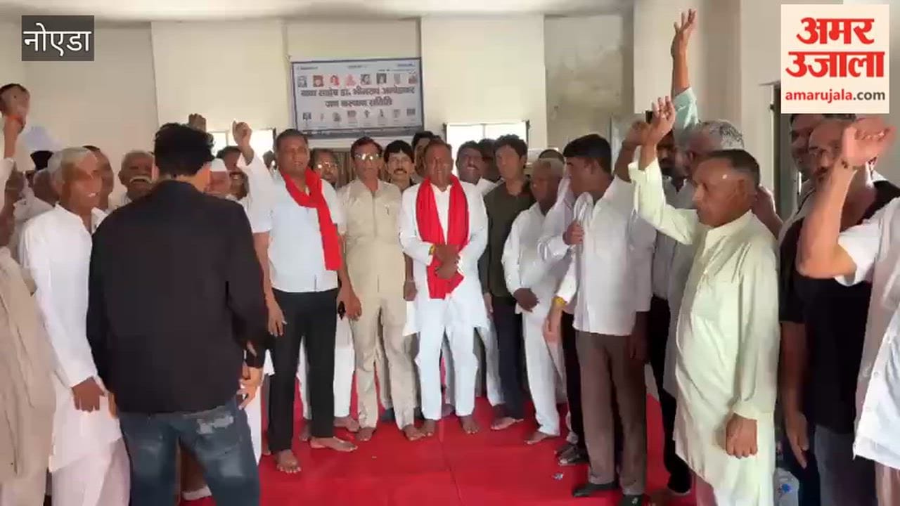 A farmers mahapanchayat will be held on July 17 to demand resolution of pending problems in Greater Noida