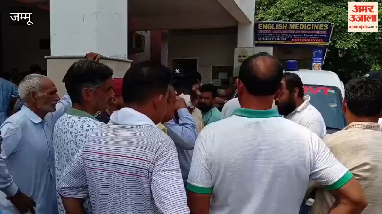 Suspicious death of a married woman in Arnia