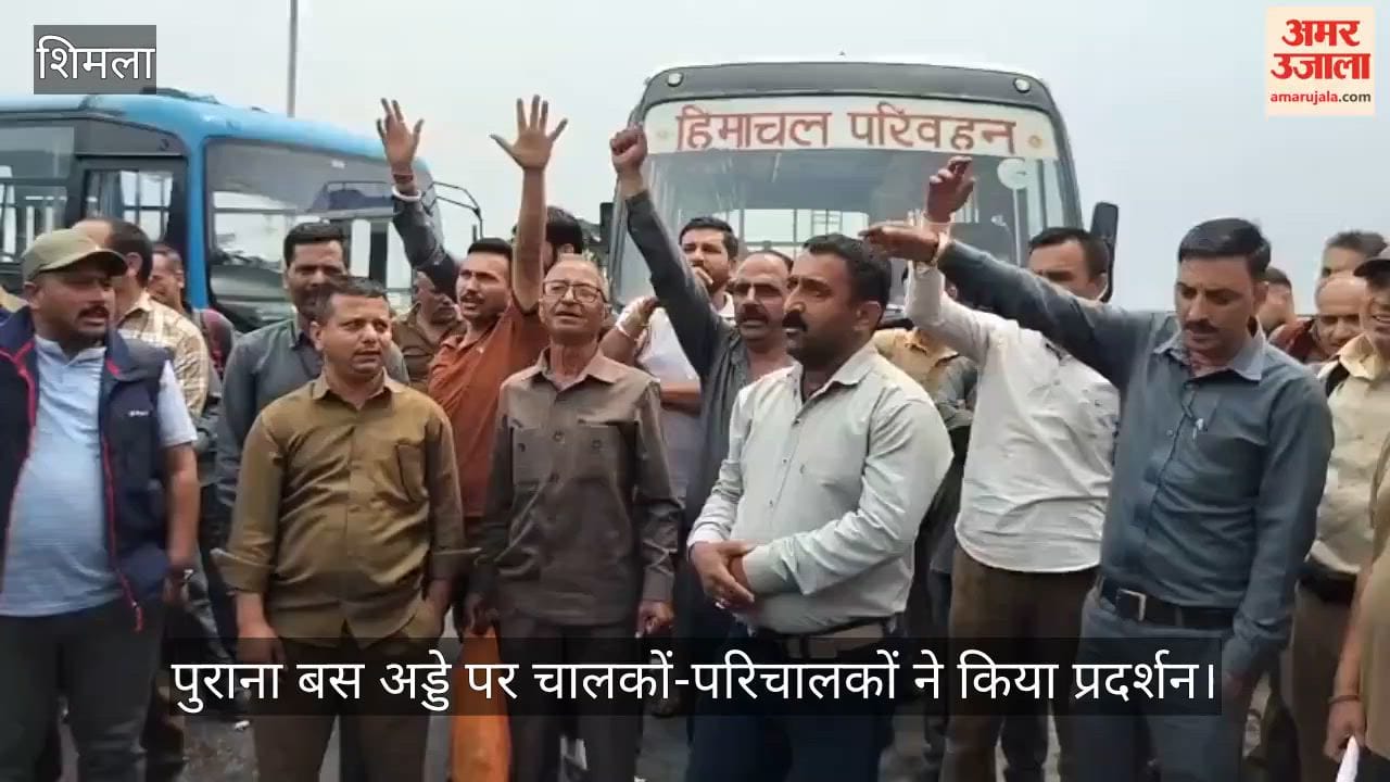 Drivers and conductors staged a protest at the old bus stand and raised slogans in support of their demands.