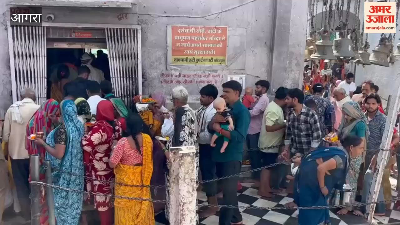 Crowd of devotees thronged Bateshwar in agra