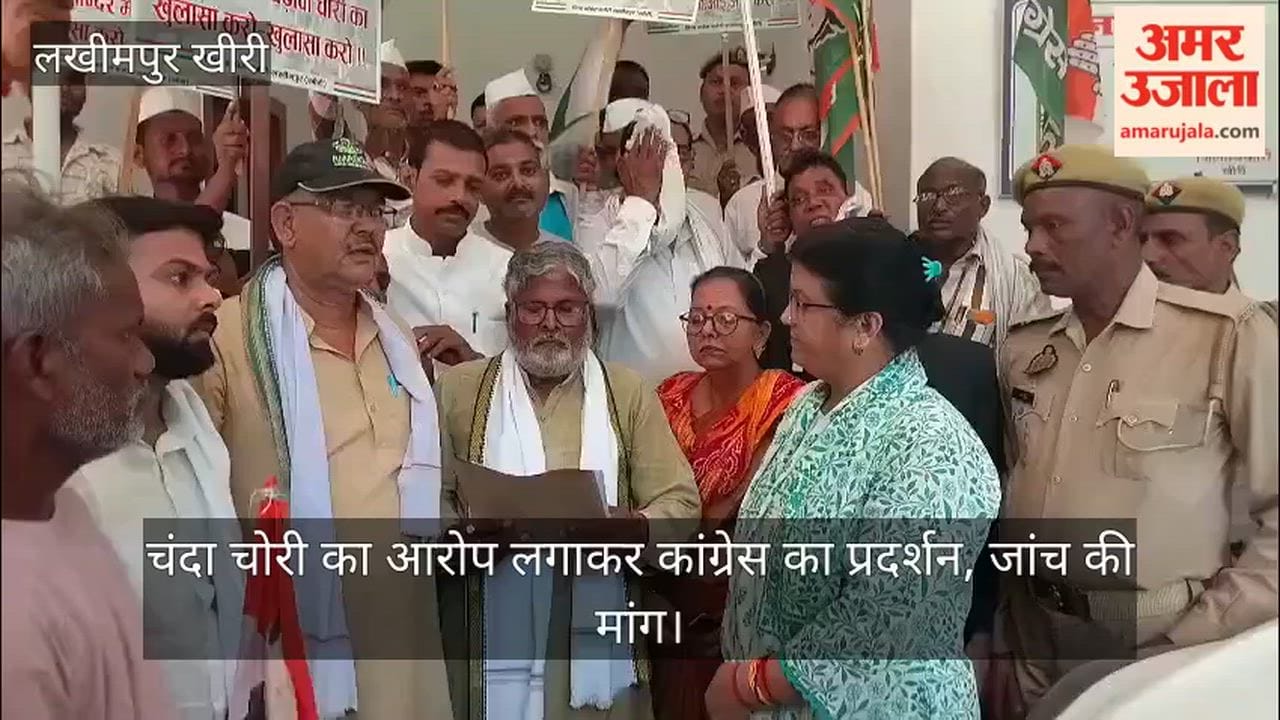 Congress protests over alleged donation theft, demands inquiry