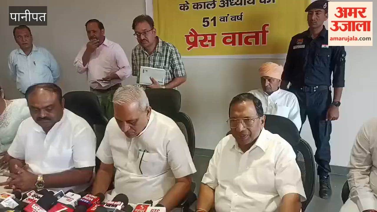 The Emergency is proof of the Congress party's dictatorial mindset; it cannot be forgotten: Ranbir Gangwa