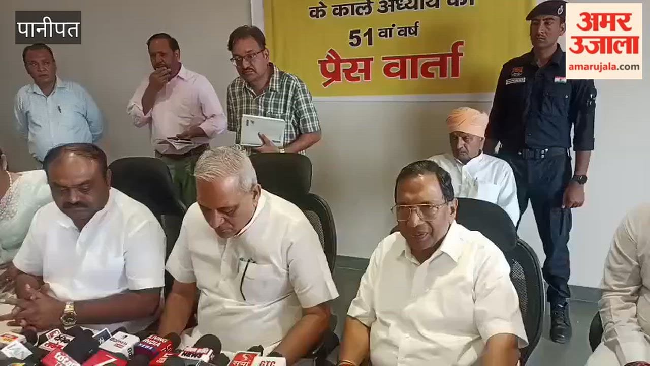 The Emergency is proof of the Congress party's dictatorial mindset; it cannot be forgotten: Ranbir Gangwa
