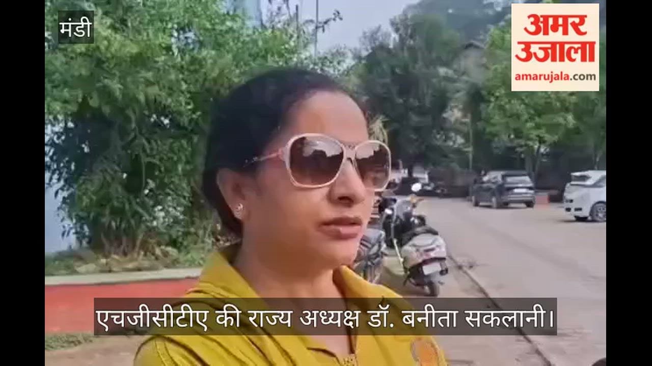Teachers express resentment by wearing black armbands; demand release of DPC and DA arrears.