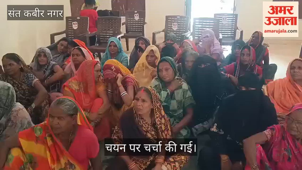 Selection of eligible beneficiaries for PM Awas discussed at the meeting.