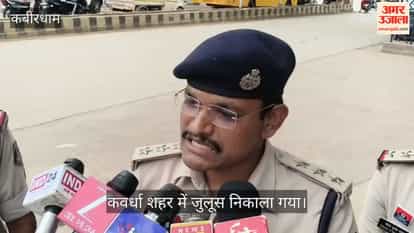 District Panchayat member vehicle was stopped and assaulted police arrested five miscreants procession taken o