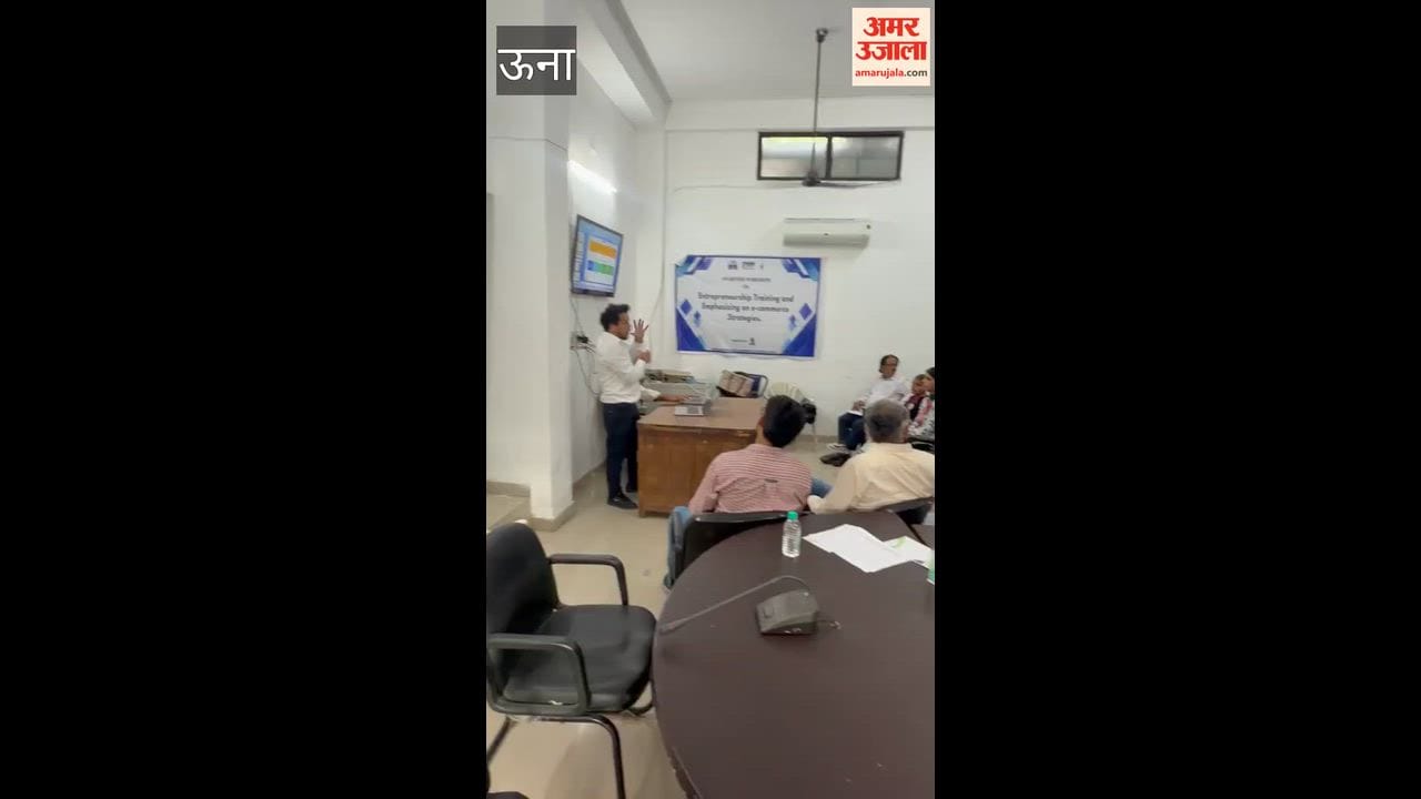 Video: Polio drops to be administered to 47,906 children in Una district on the 28th Assistant Commissioner issues guidelines for the Pulse Polio campaign