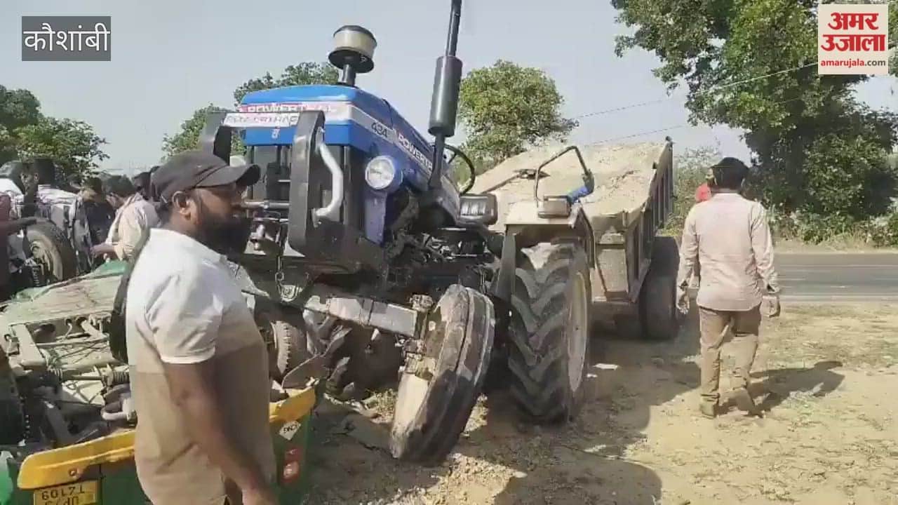 Out-of-control tractor rams into auto-rickshaw in Kaushambi; two passengers killed, five injured.