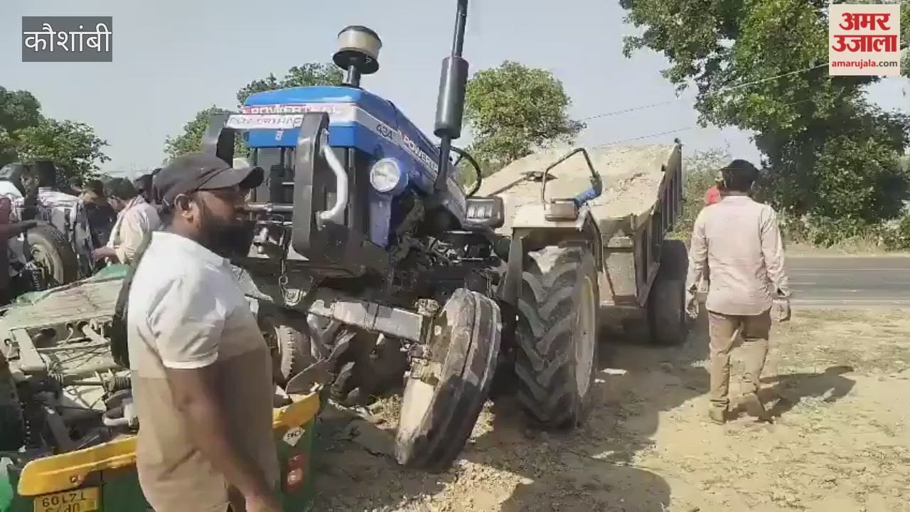 Out-of-control tractor rams into auto-rickshaw in Kaushambi; two passengers killed, five injured.