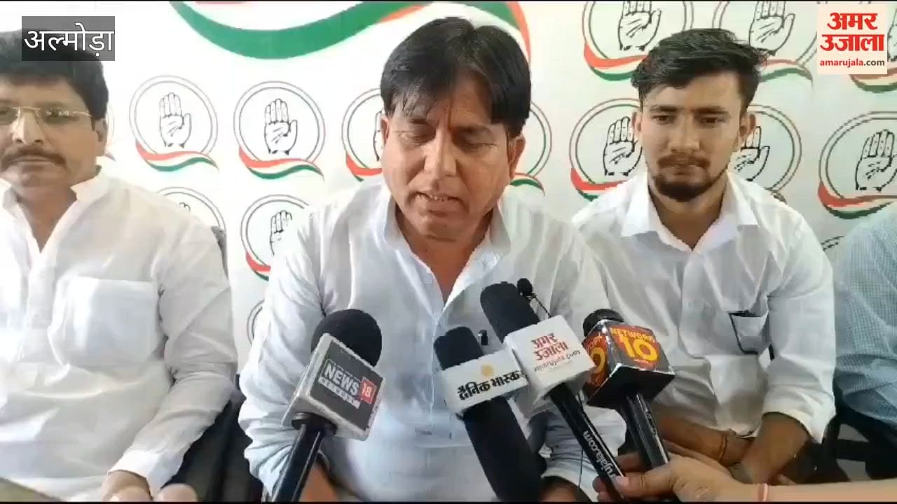Congress raises questions over NEET exam controversy, demands impartial probe.