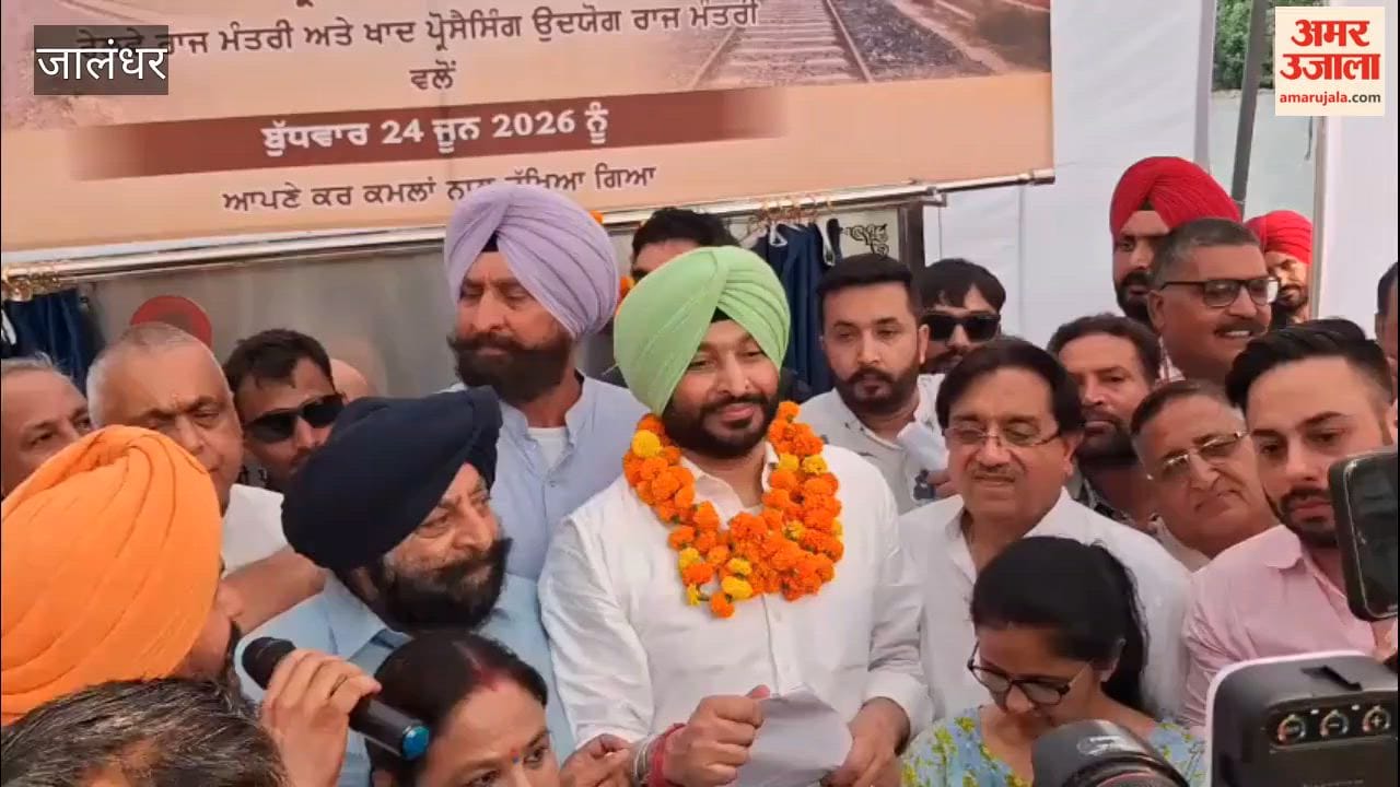 Railway projects worth ₹24,000 crore underway in Punjab; Jalandhar station to undergo a makeover: Bittu