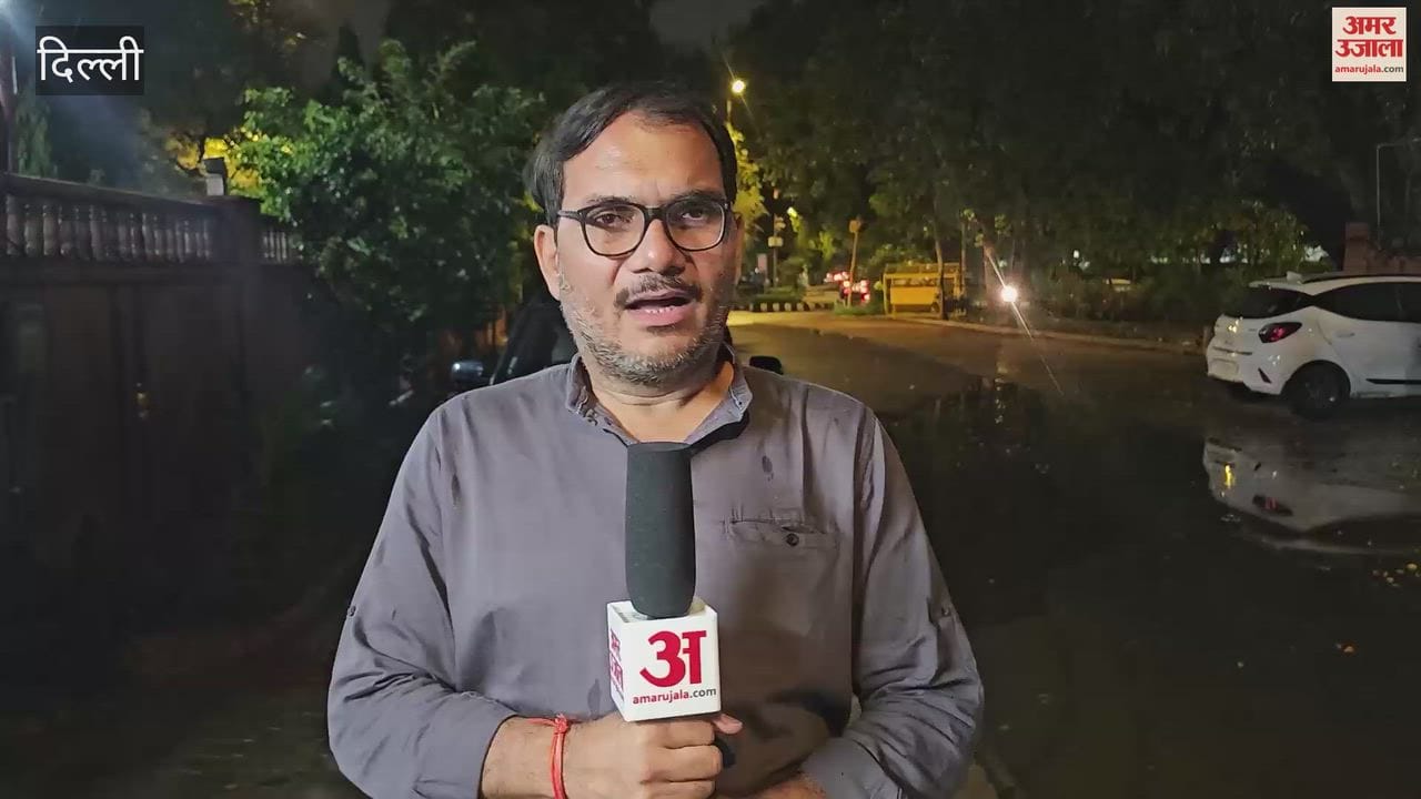 massive search operation for coaching institutes will soon begin in Delhi