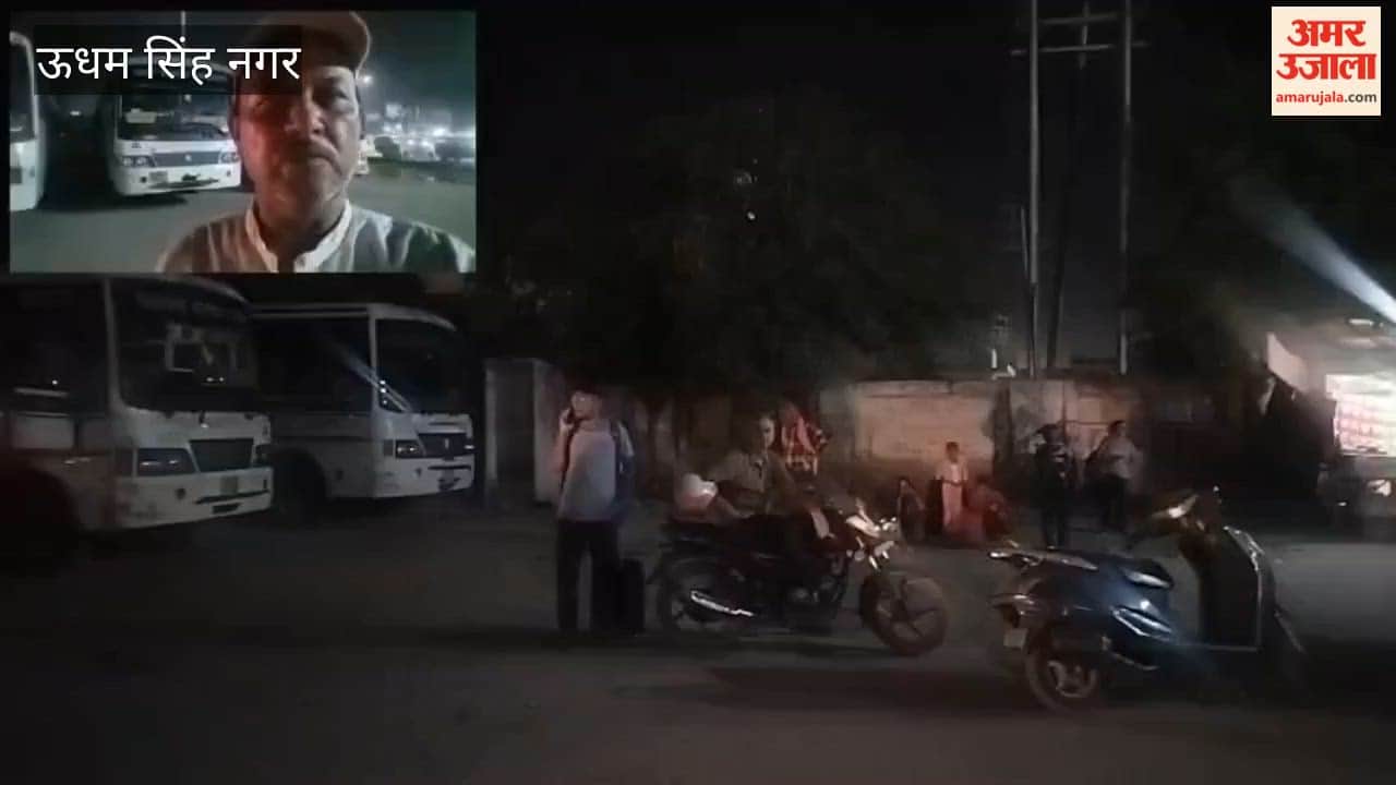 No resting facilities, no drinking water, and waiting for buses in pitch darkness.