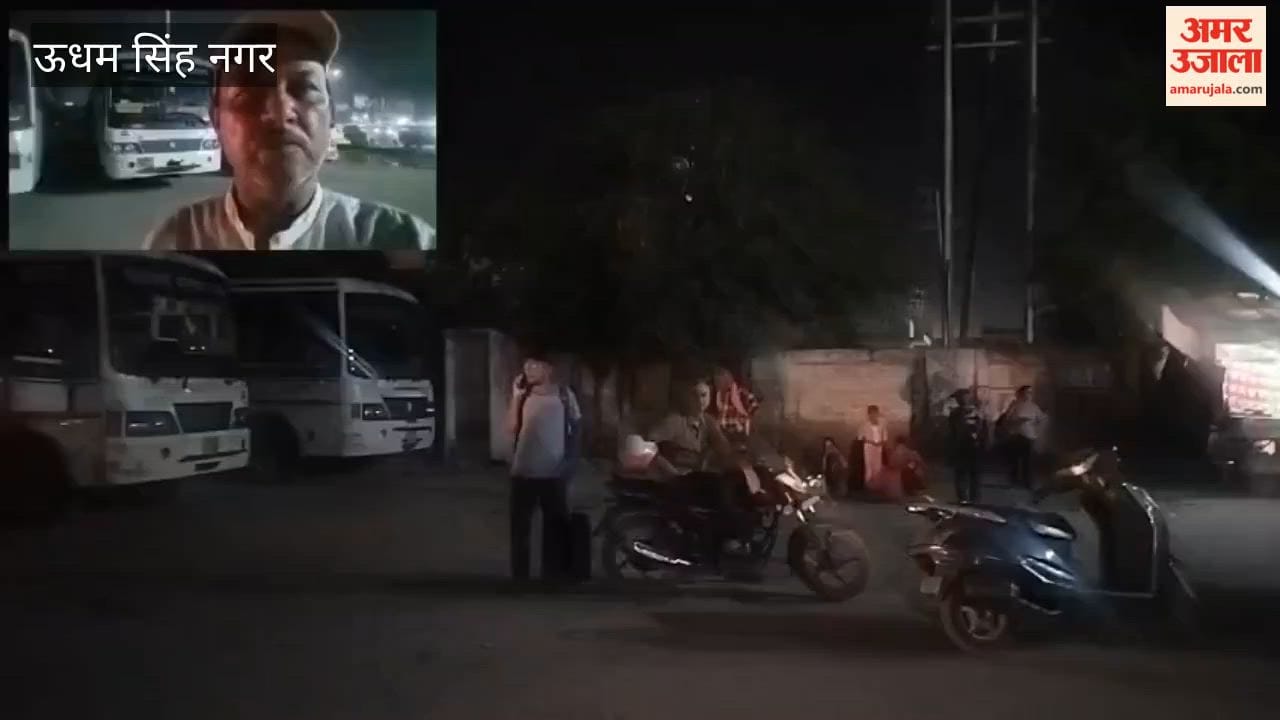 No resting facilities, no drinking water, and waiting for buses in pitch darkness.
