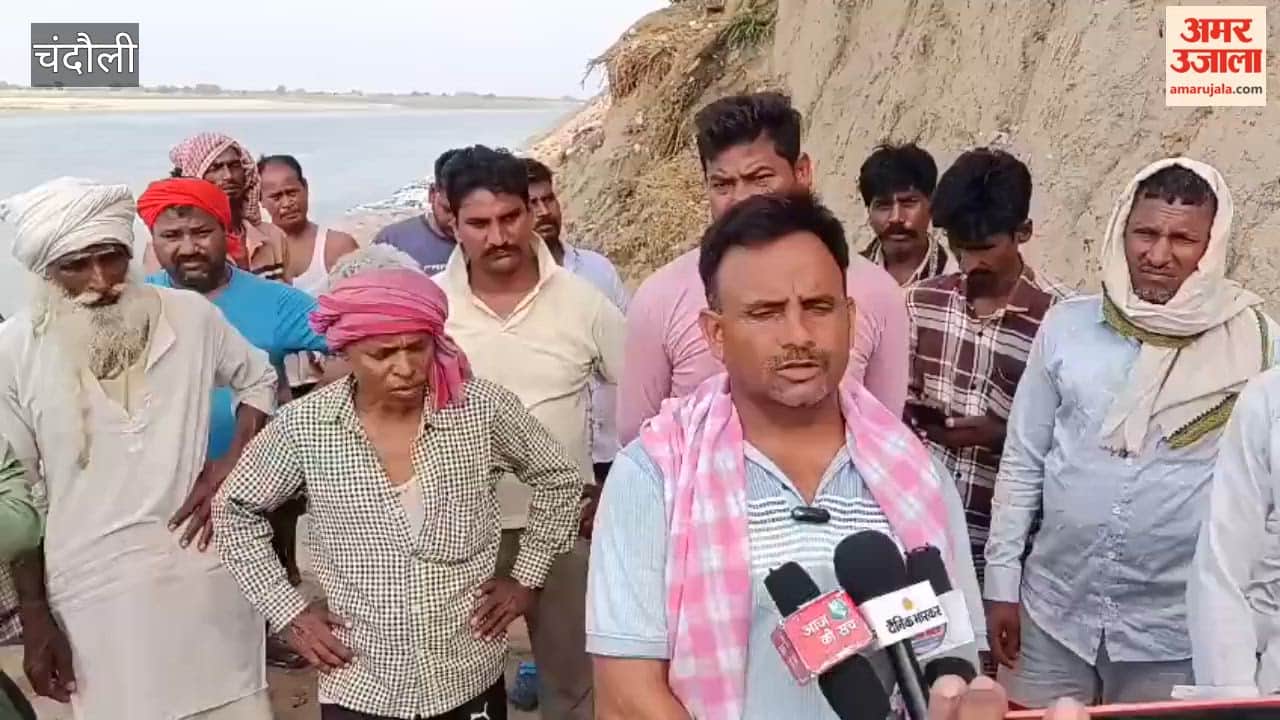Allegations of irregularities in Ganga anti-erosion work villagers stage protest