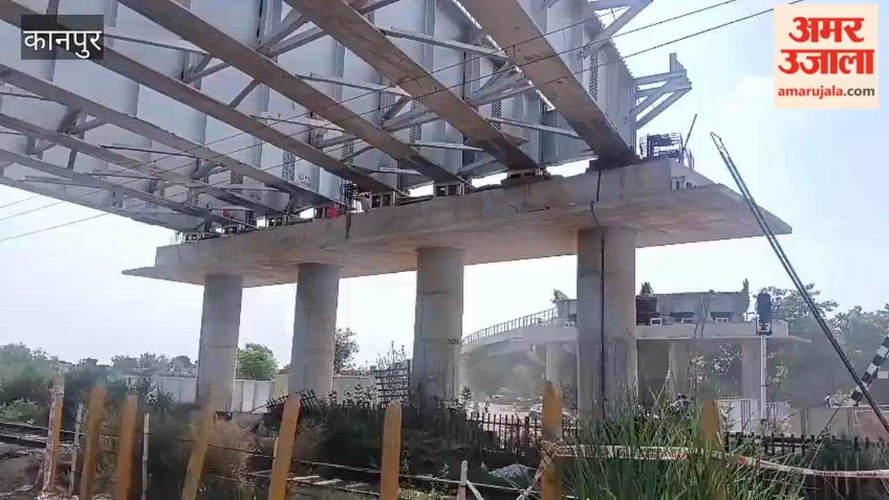 Shuklaganj: Work begins on installing supporting angles at Saraiya ROB