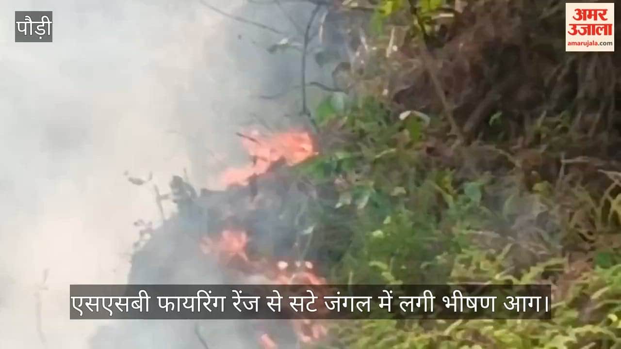 Massive fire breaks out in the forest adjacent to the SSB firing range.