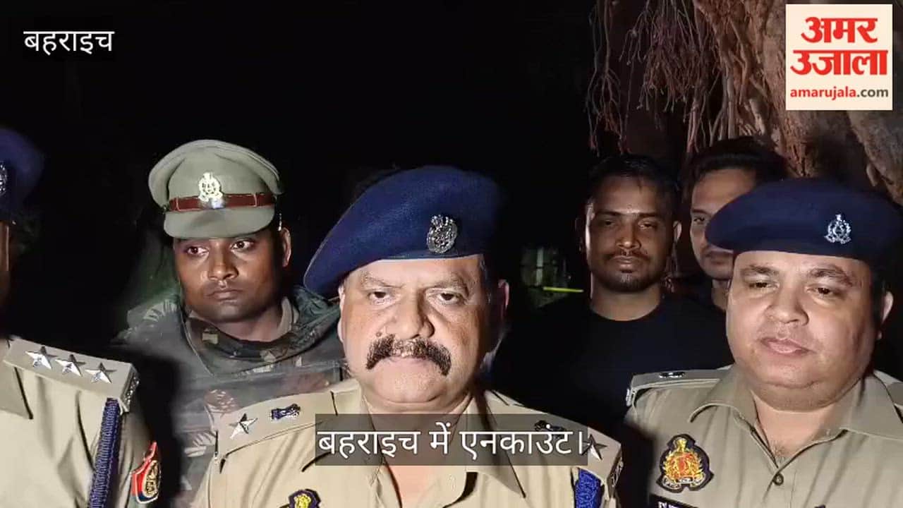 बहराइच: पुलिस एनकाउंटर में इनामी बदमाश को लगी गोली, एक फरार