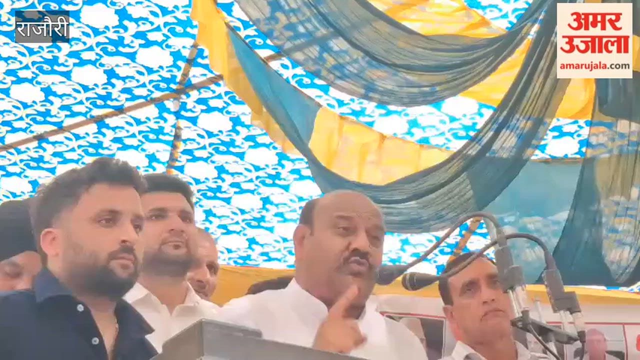 Deputy Chief Minister Surinder Chaudhary addressed a public meeting in Kalakote