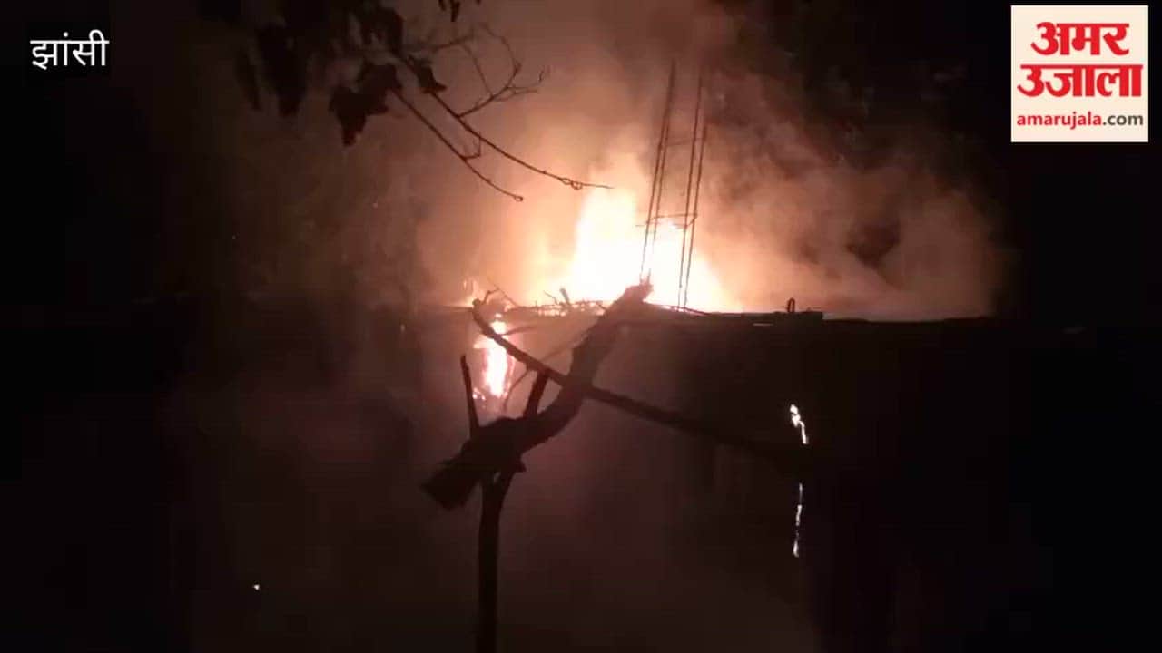 Hut set on fire in Badaganj, Todi Fatehpur, after party was disallowed; victim demands action against the accused from the administration.