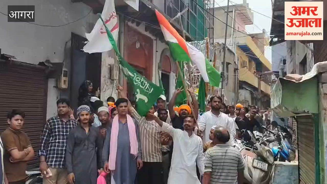 Muharram Processions Taken Out in Agra City Echoes With Chants of Ya Hussain