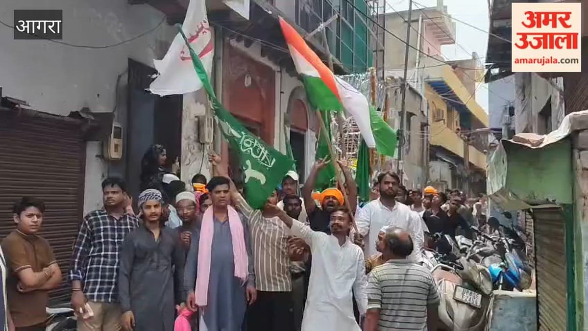 VIDEO: 'या हुसैन' की सदाओं से गूंजा शहर, अकीदत और गम के बीच निकले ताजिया जुलूस
