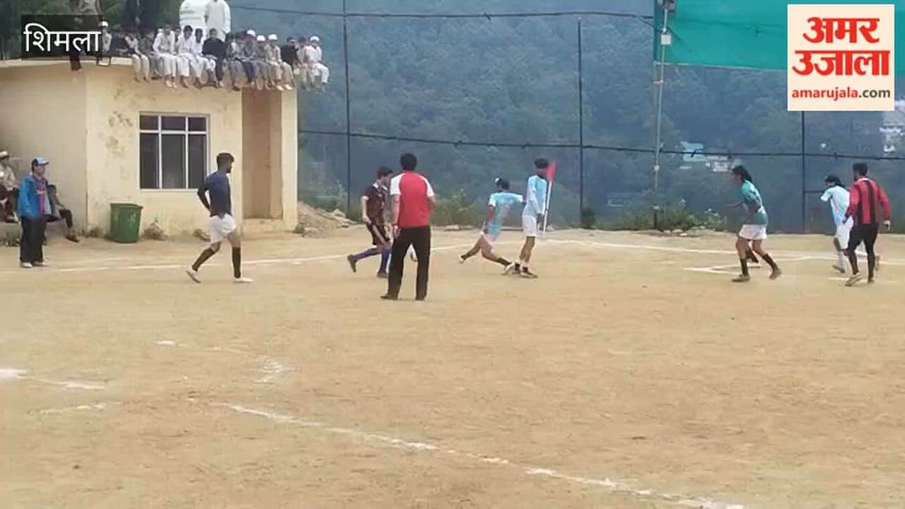 shaheed captain nitin gautam memorial football tournament Boileauganj shimla