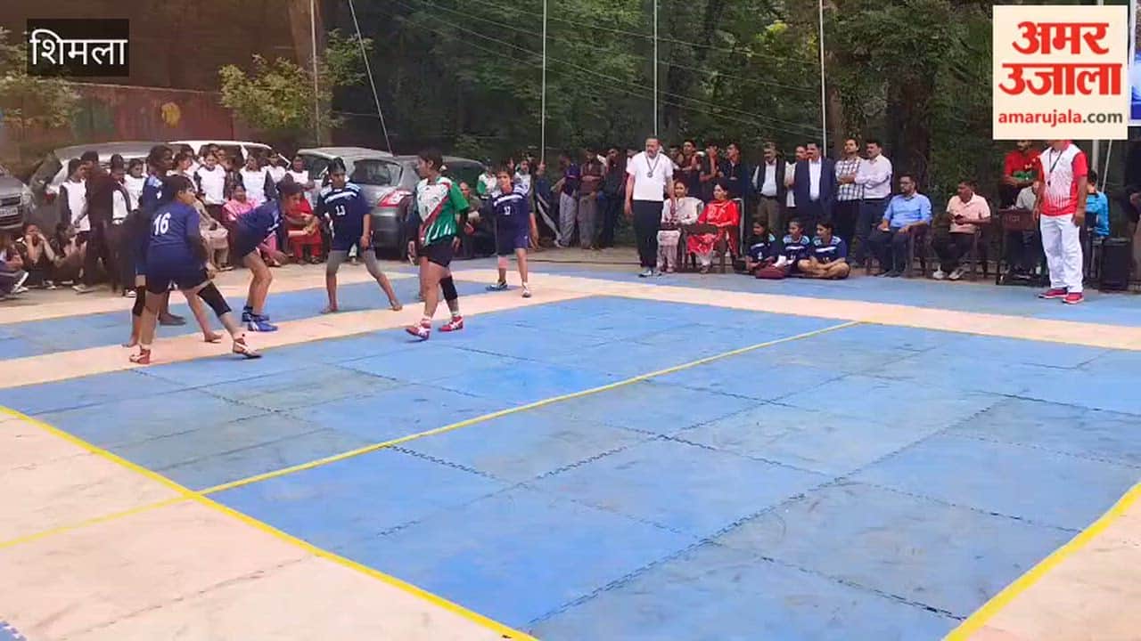 iti women sports shimla vs bilaspur kabaddi tournament