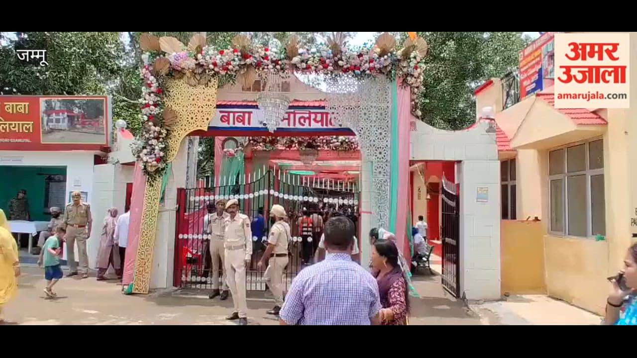 Baba Chamliyal Fair concludes with great fanfare; massive surge of devotees.