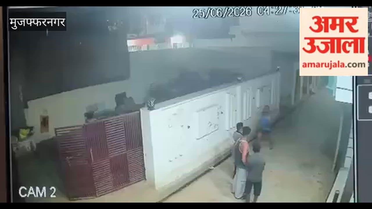 Muzaffarnagar: Employer Detained After Video of Assault on Worker Goes Viral