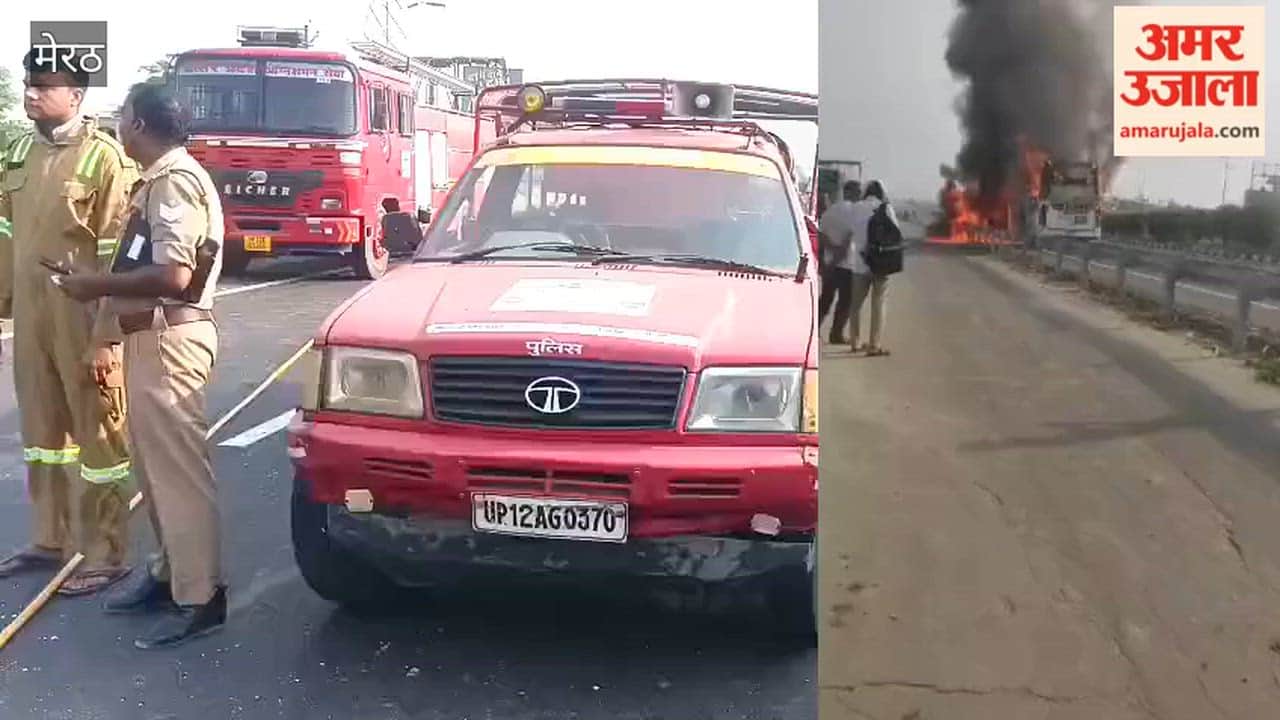 Meerut: Driver's Quick Action Saves 26 as Tourist Sleeper Bus Catches Fire on Highway