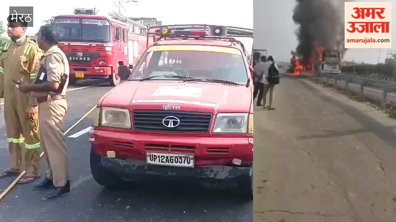 Meerut: Driver's Quick Action Saves 26 as Tourist Sleeper Bus Catches Fire on Highway