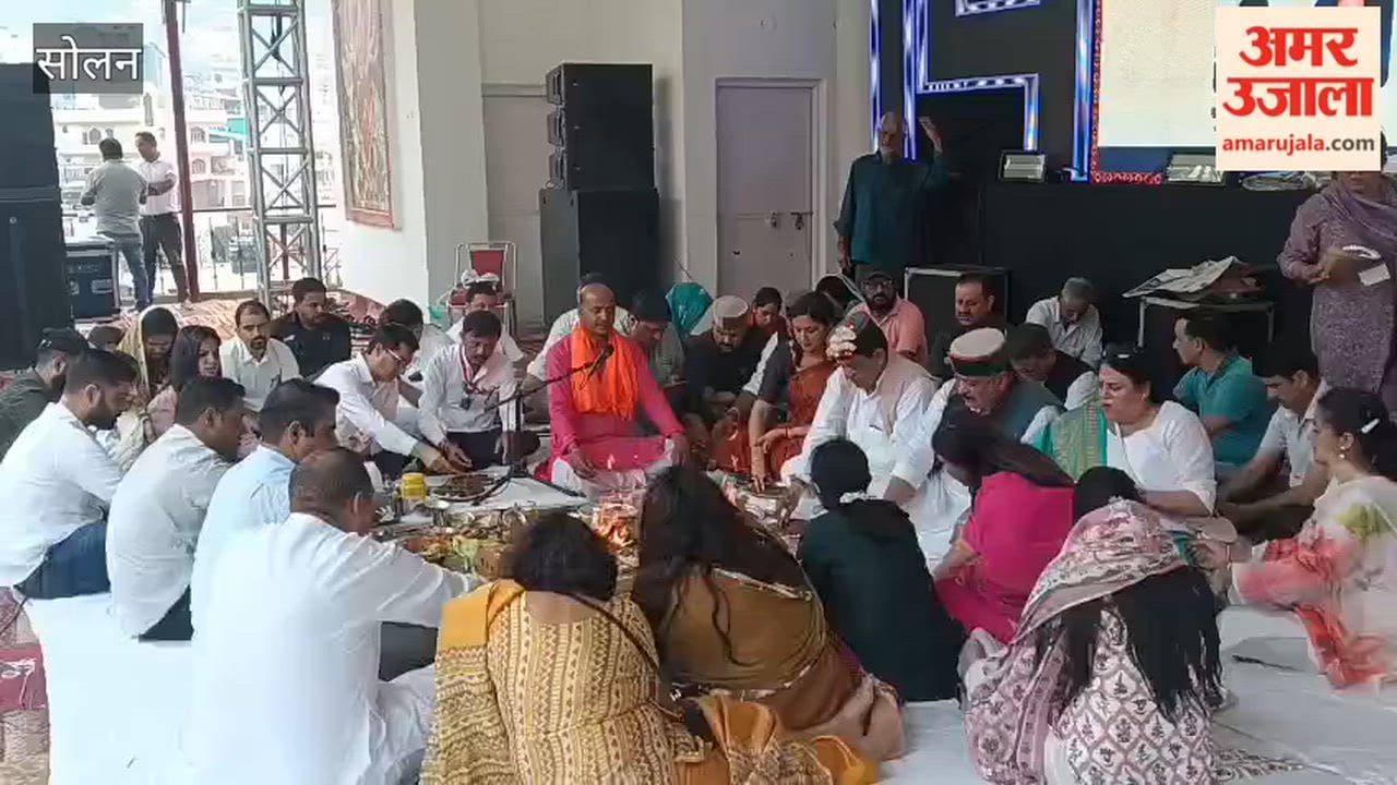 Solan A havan was performed at Thodo Ground before the palki of Goddess Shulini set out on a procession through the town