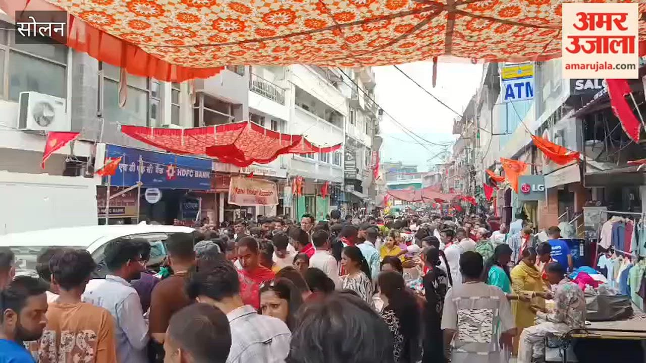 shoolini fair solan first day crowd